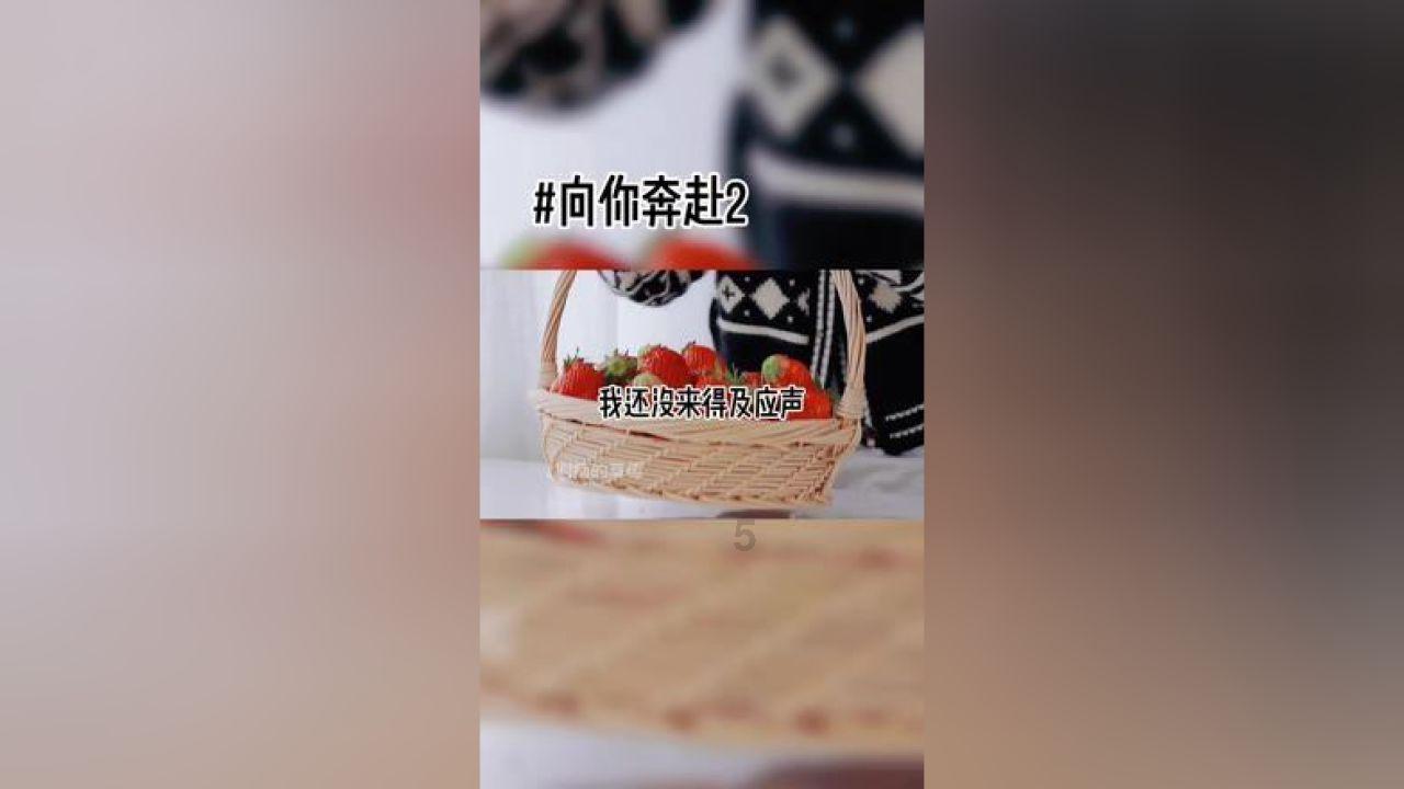 空调3匹和大3匹的区别游戏画面