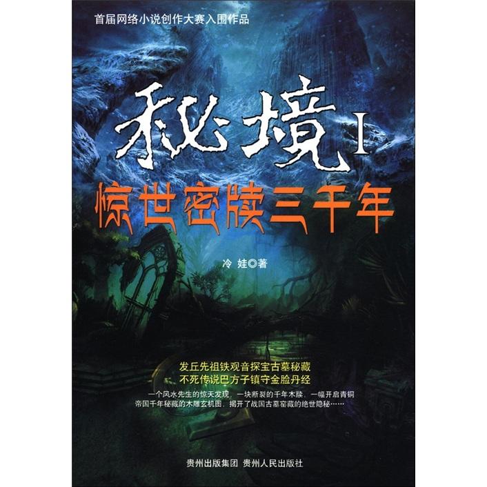 辛芷蕾翟天临感情疑生变？女方翻红后不愿按原计划结婚生子