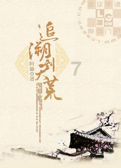 为什么说家厨外卖监管难？