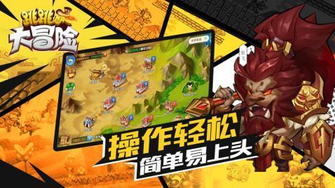沪指涨0.53%终结两连阴