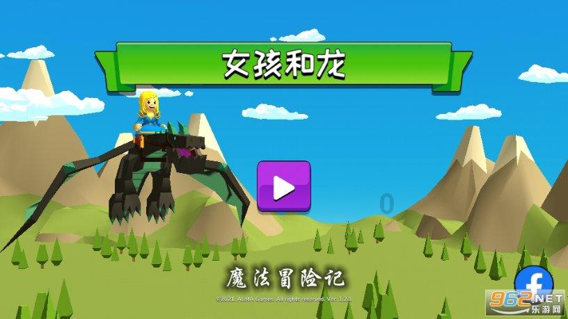 阿提拉：全面战争