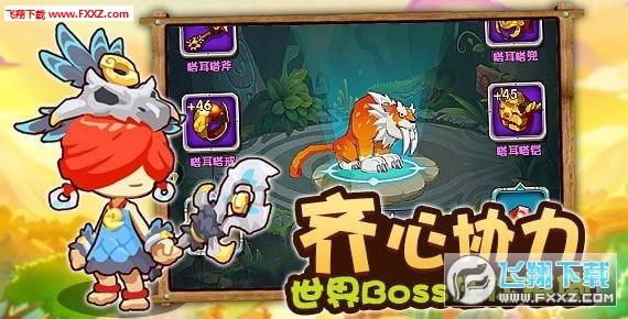 智力水滴