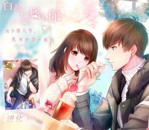我家姑娘初三了，她说她的老师好严厉啊，我是她妈妈，我想问一下大家老师会揍她吗？游戏画面