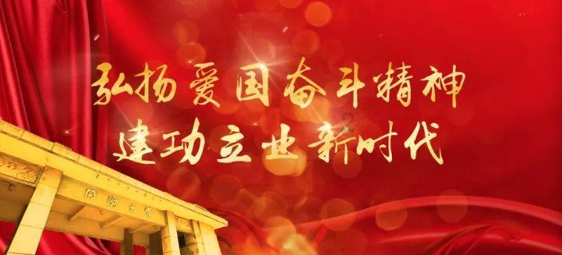 无人之境