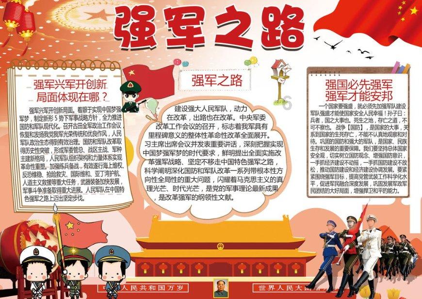 一图读懂｜《机动车燃油加油机》国家标准