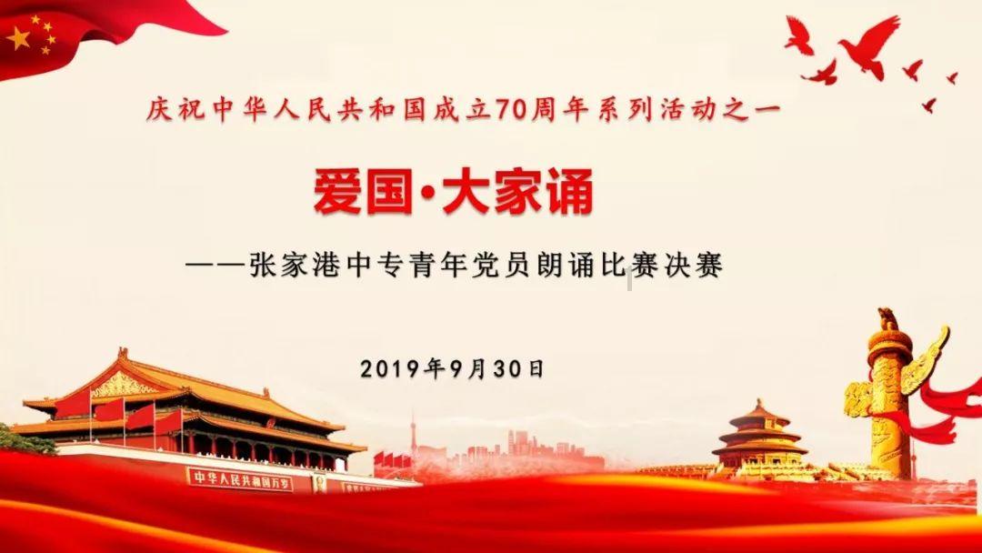 秸秆禁烧综合利用生态利民