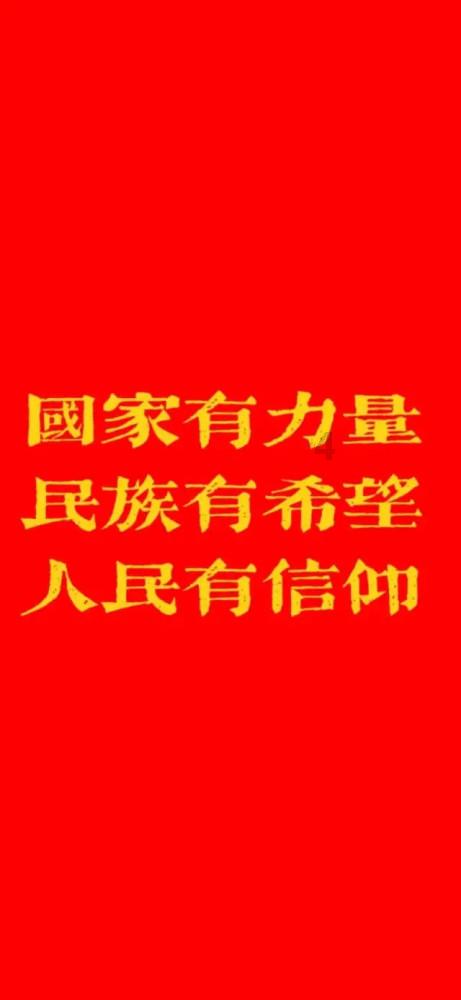 警情早报 | @石嘴山交警，为你们点赞！
