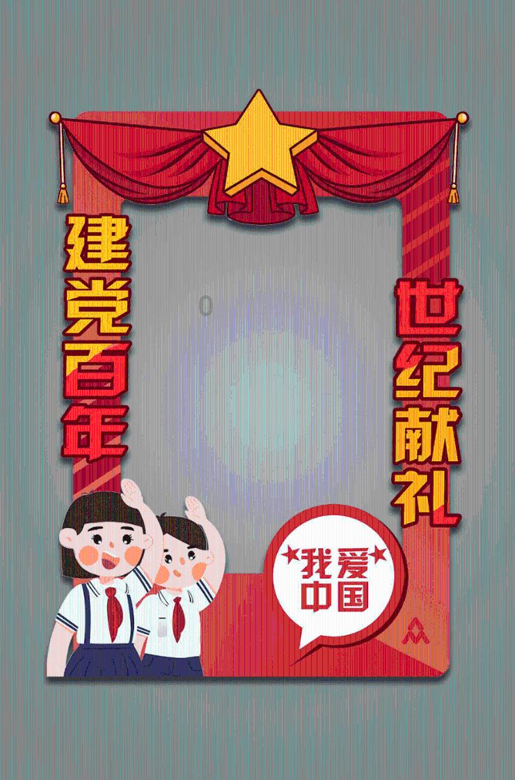 糖醋丸子的做法？游戏画面