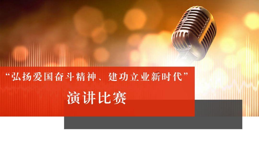 吴艳妮不仅在赛场上用出色表现吸引观众,在赛场外展示其个性魅力