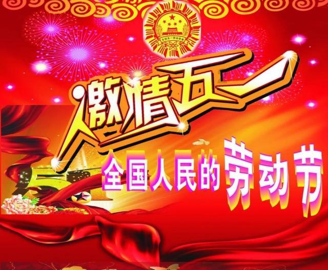 合金装备幸存