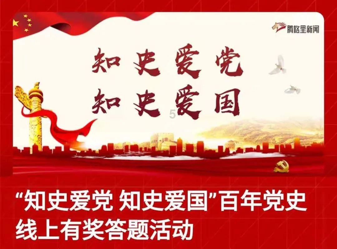 游知道|成都欢乐谷15岁了,洲际旗下voco酒店首进成都