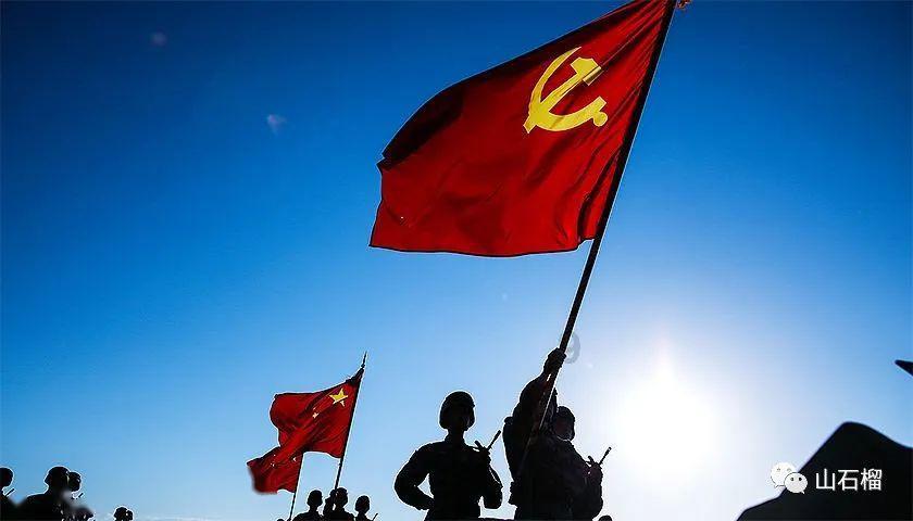 炫舞时代