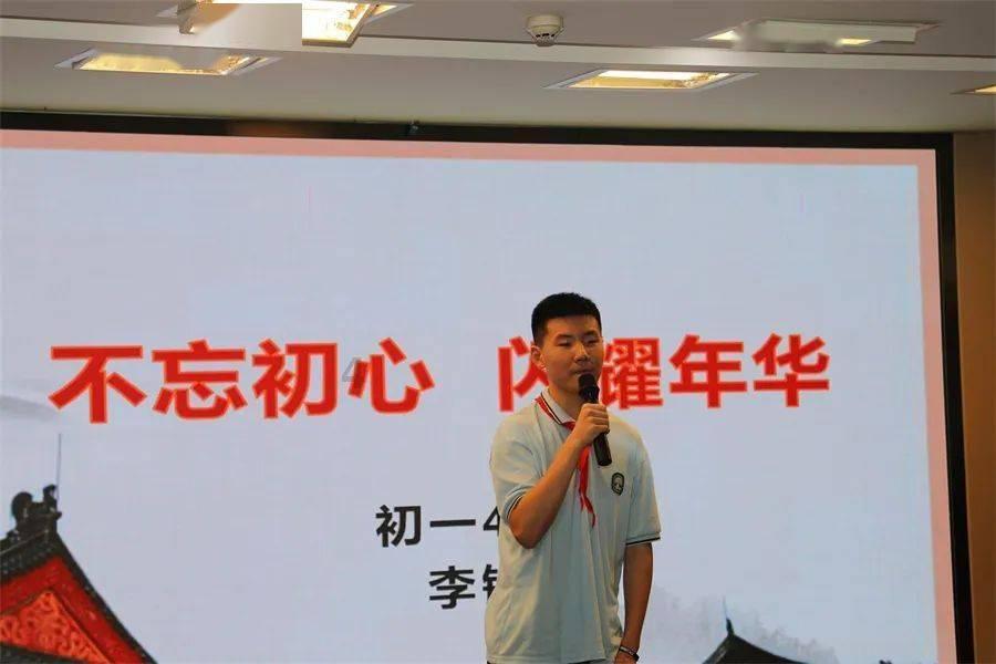 笑脸球的冒险之旅