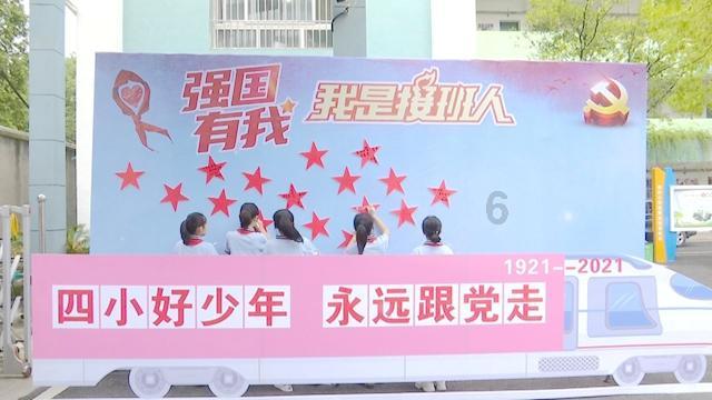 祸乱君心