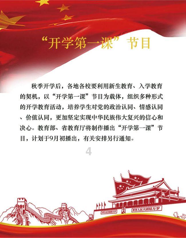 解答您的问题,尽在越野车和SUV的主要区别是什么?
