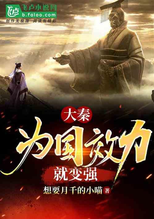 巫师3狂猎