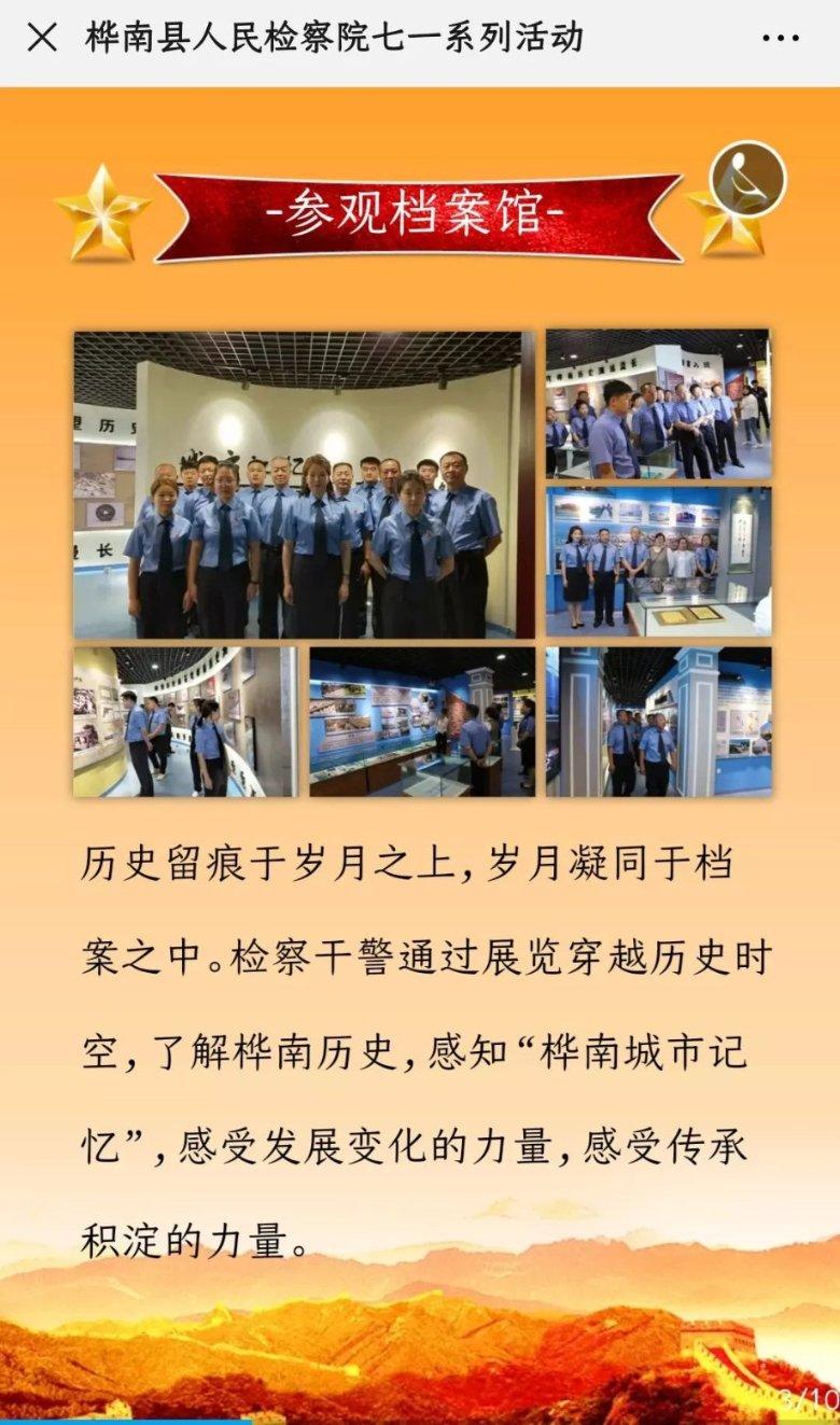 狗子:麻麻!快递停发之前,赶紧把我的粮给囤上~