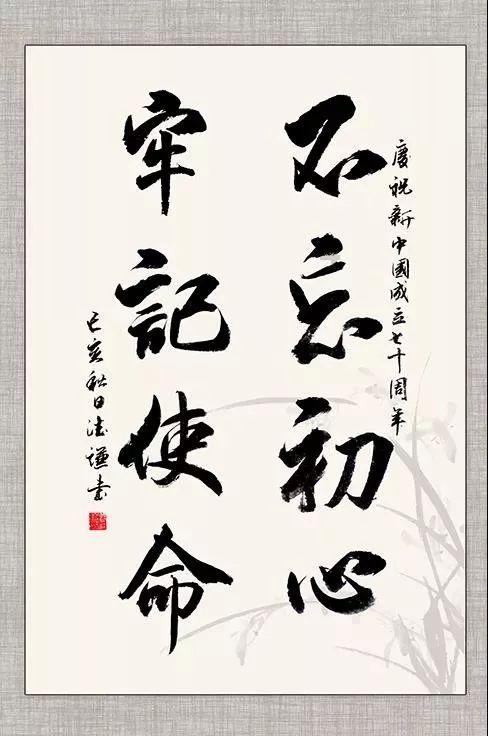 扫雪除冰确保调车作业安全