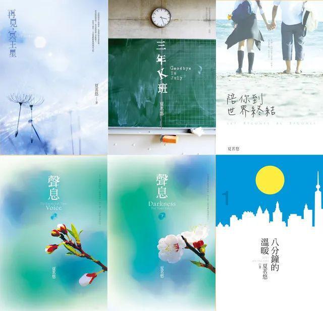 氛围感拉满!绵阳游仙区这场新春音乐会奏响龙年序章