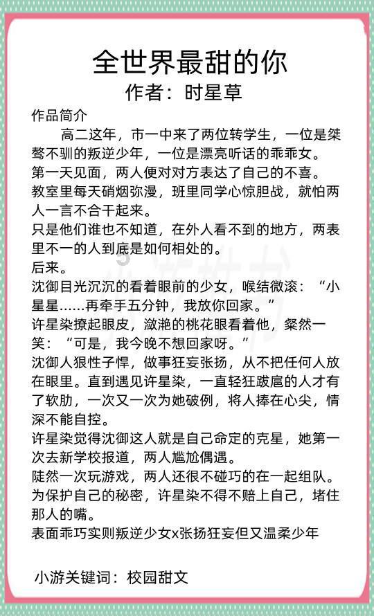 芭蕾舞者美容院